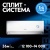 Детальное фото товара: making Oasis everywhere O-INV12