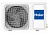 Фото товара: Haier HSU-09HRM103/R3(DB)-OUT