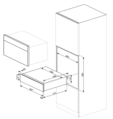 Схема встраивания