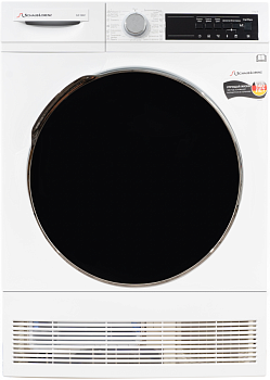 Фото товара: Schaub Lorenz SLR TA821