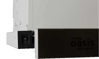 Детальное фото товара: making Oasis everywhere UV-60S