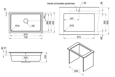 Детальное фото товара: GRANULA 7303iU мойка, гранит, арктик