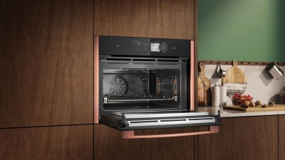 Детальное фото товара: NEFF C29MY7MY0