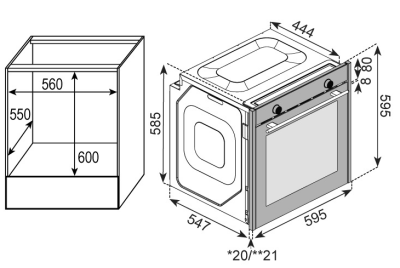Схема встраивания