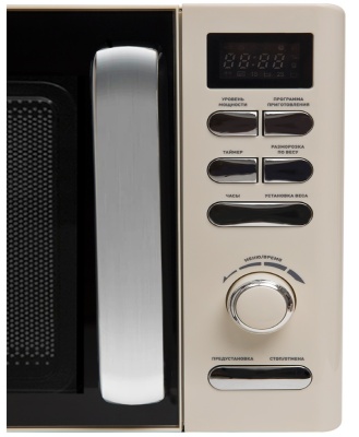 Детальное фото товара: making Oasis everywhere MW-80EI