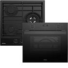 KORTING HGG 4955 CTN + OKB 571 CSGN