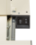 Krona KAMILLA RETRO 600 IVORY Детальное фото товара: Krona KAMILLA RETRO 600 IVORY