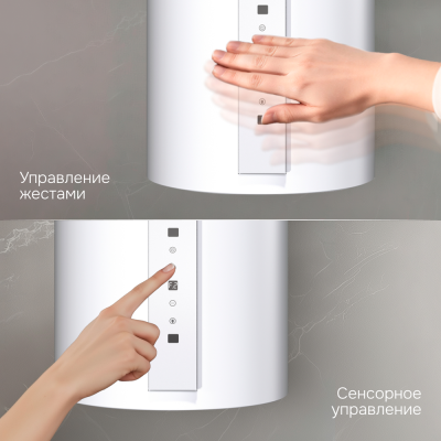 Детальное фото товара: Zigmund & Shtain K 160.4 W