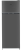 Beko B1RDSK240G Детальное фото товара: Beko B1RDSK240G