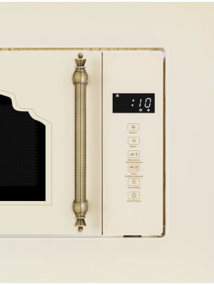 Детальное фото товара: HIBERG VM 6502 YR