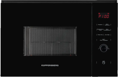 Kuppersberg HMW 650 BL