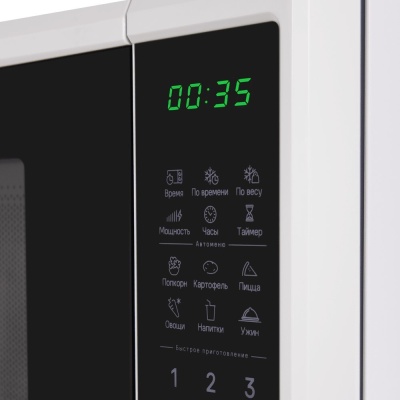 Детальное фото товара: Maunfeld MFSMO720EW07