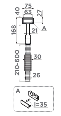 Схема встраивания