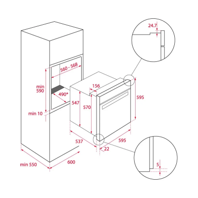Схема встраивания