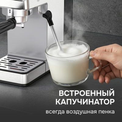 Детальное фото товара: Zigmund & Shtain ZCM-884