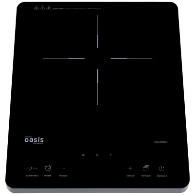 Детальное фото товара: making Oasis everywhere PI-SJFE