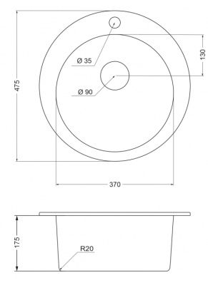 Схема встраивания