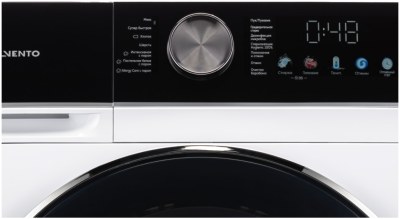 Детальное фото товара: Delvento VHC905