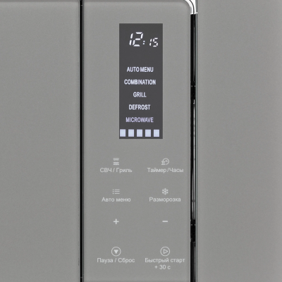 Детальное фото товара: Krona MYSTERIUM mw 60 GR