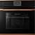 Фото товара: Kuppersbusch BP 6550.0 S7 Copper