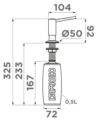 Схема встраивания