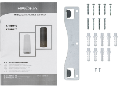 Детальное фото товара: Krona TINA 350 WHITE 3P