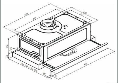 Схема встраивания