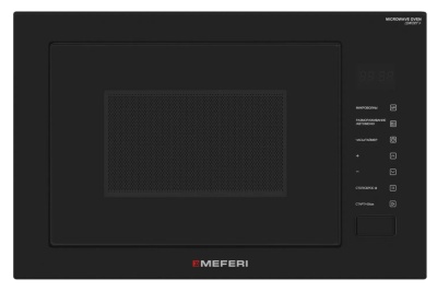 Детальное фото товара: MEFERI MMO6028BK COMFORT PLUS