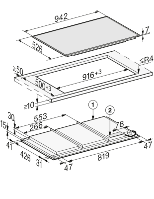 Схема встраивания