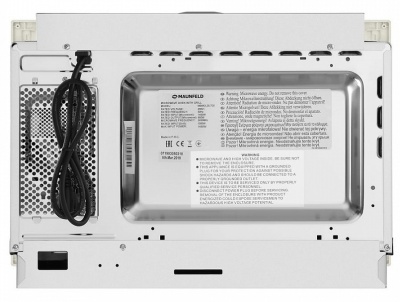 Maunfeld MBMO820MS03 Детальное фото товара: Maunfeld MBMO820MS03