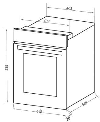 Схема встраивания