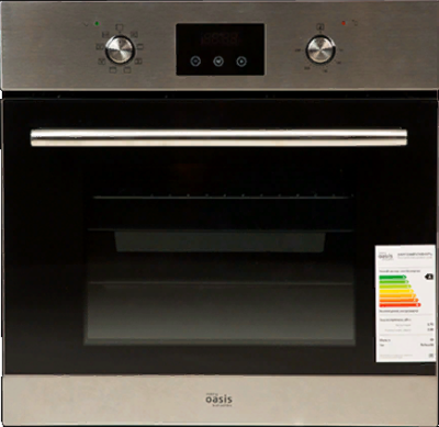 Детальное фото товара: making Oasis everywhere D-MSN