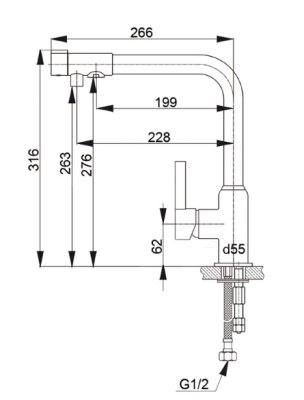 Схема встраивания
