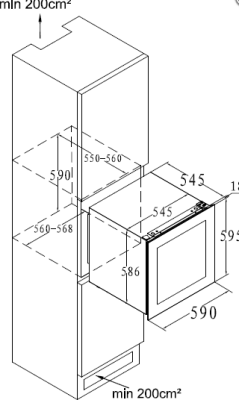 Схема встраивания