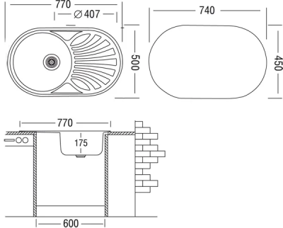 Схема встраивания