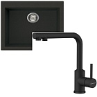 Omoikiri Bosen 57-BL + Nakagawa 2 Plus-BL черный