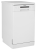 Детальное фото товара: Hansa ZWM416WH