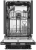 Haier HDWE9-191RU Детальное фото товара: Haier HDWE9-191RU