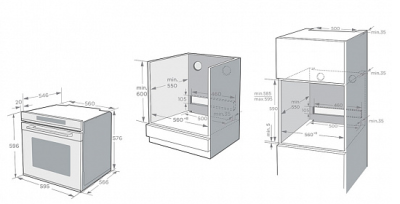 Схема встраивания