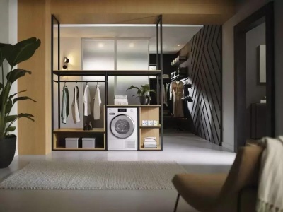 Miele TCR790WP Детальное фото товара: Miele TCR790WP