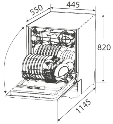 Схема встраивания