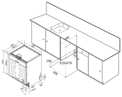 Схема встраивания