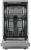 Детальное фото товара: Midea MFD45S050S