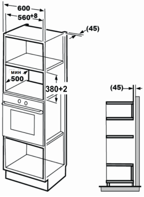 Детальное фото товара: Kuppersberg HMW 625 B