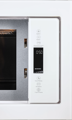 Детальное фото товара: HIBERG i-VM 8505 W (инверторная)