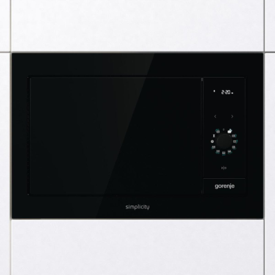 Детальное фото товара: Gorenje BM235G1SYB