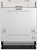 Kuppersberg GIM 6092 Детальное фото товара: Kuppersberg GIM 6092