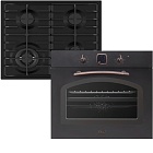 KORTING HG 674 CTCN + OKB 481 CRCN