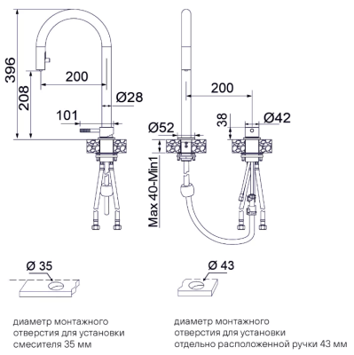 Детальное фото товара: Paulmark ESTETICA, смеситель, светлое золото