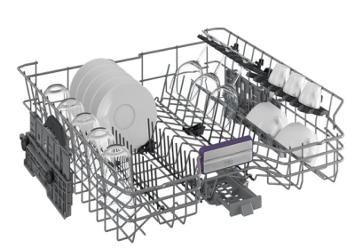 Детальное фото товара: Beko BDIN38530A